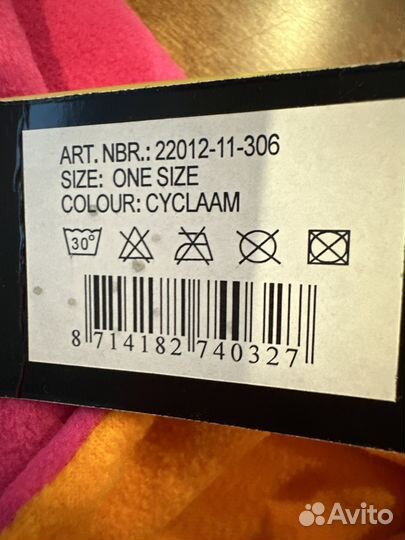 Новый спортивный флисовый шарф. Chamoni