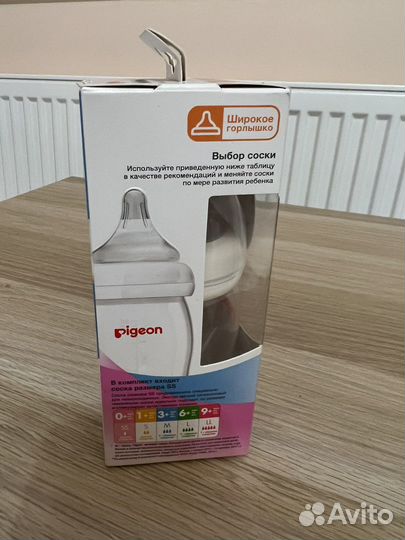 Бутылочки для кормления pigeon SofTouch 0+