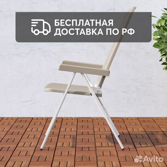 Стул с регулируемой спинкой IKEA