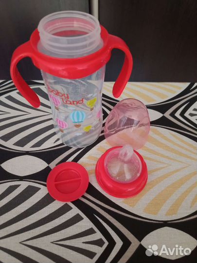 Бутылочка для кормления