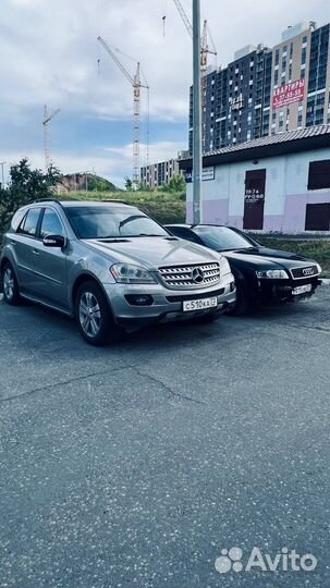 Разбомр мл 164