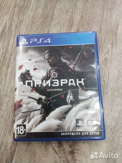 Игры для приставок ps4