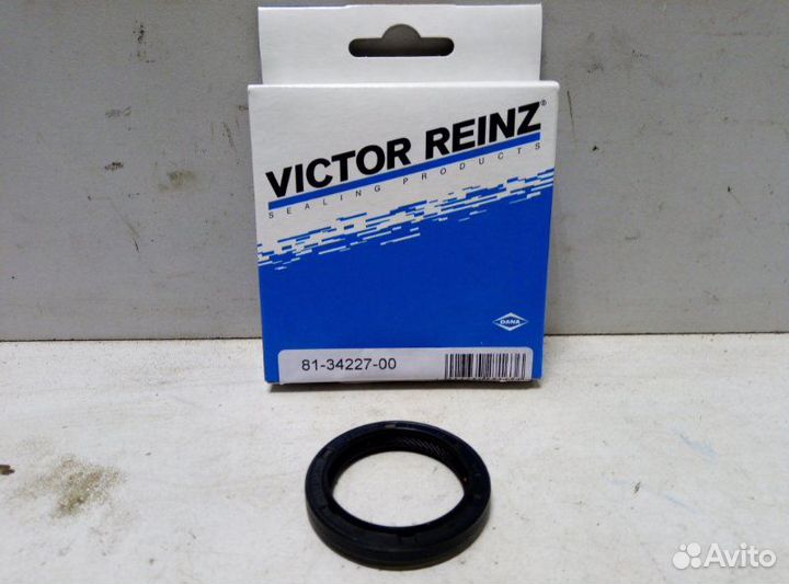 Сальник двигателя Volkswagen Golf Iii/Vento