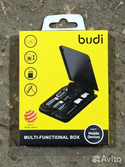 Многофункциональный набор budi