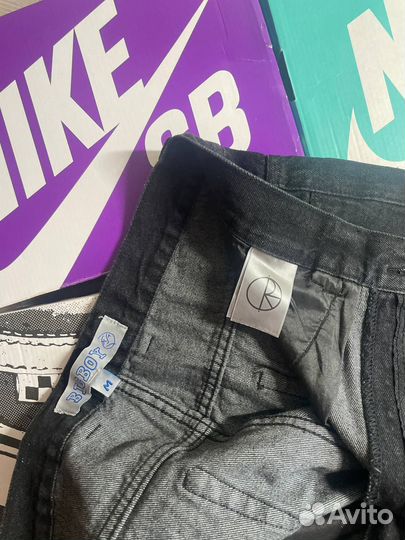 Polar Big Boy Jeans (oversize)