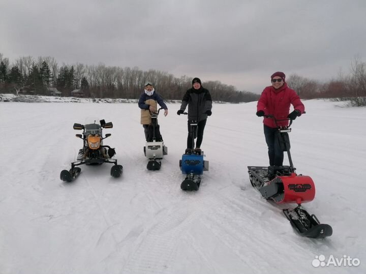 Мотоснегокат draxter extreme. Мотоснегокат draxter extreme. Снегоотбойник. Мотоснегокат draxter extreme. Мотоснегокат draxter extreme.