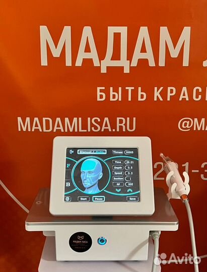 Аппарат Микроигольчатого RF-лифтинга ML-MN989