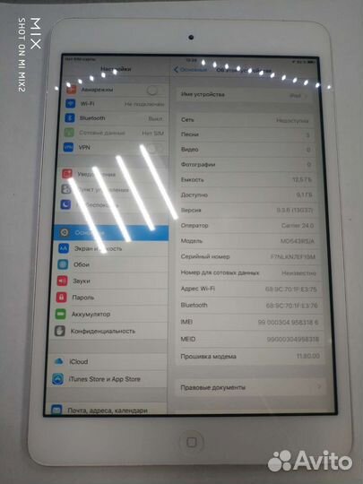iPad mini 16gb