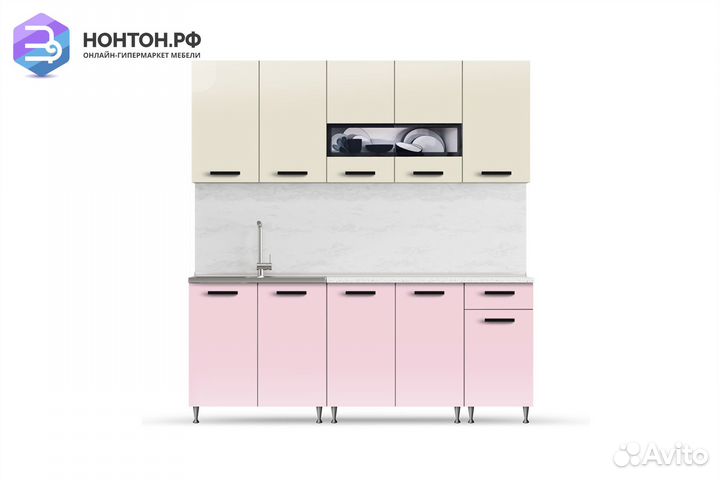 Кухня Рио-2 2.0м бежевый / розовый