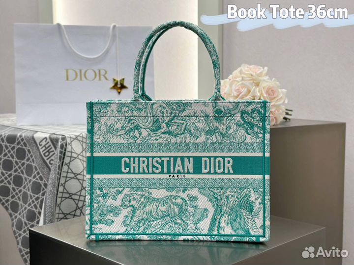 Сумка dior book tote Dioriviera