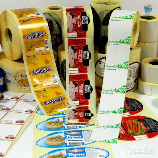 Печать этикеток самоклеющихся