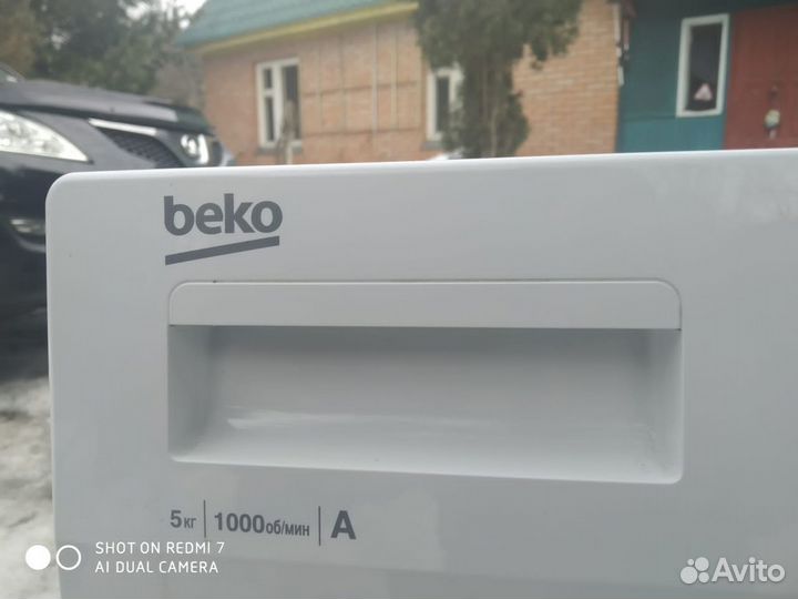 Люк дверца для стиральной машины веко