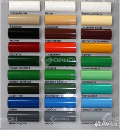 Эмали,брак,ликвид,пф115,гф 021,пропитка