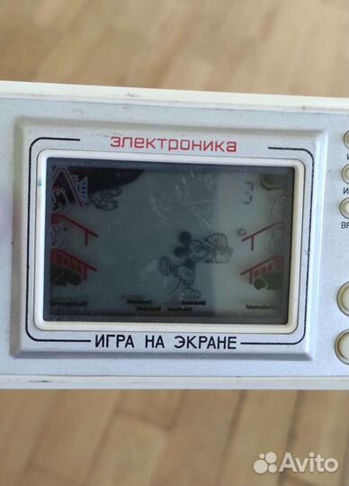 Советская игра