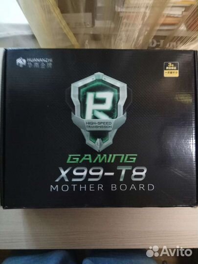 Huananzhi x99-T8 + E5 2678v3 + 32gb