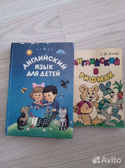 Учебная литература