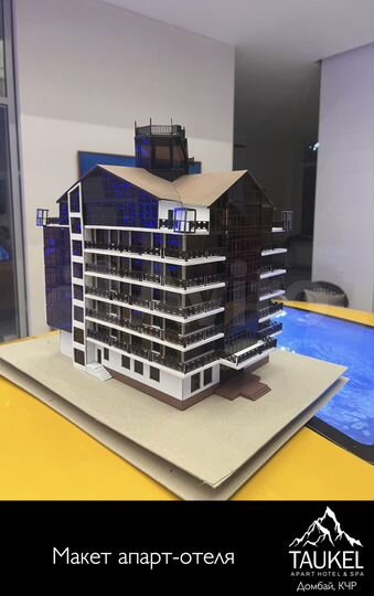 Своб. планировка, 46,7 м², 8/8 эт.