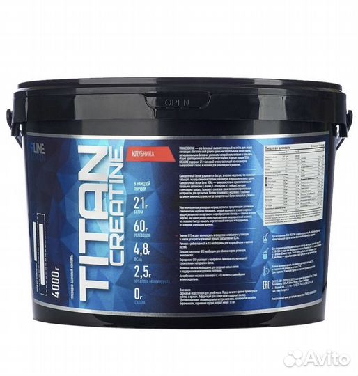 Rline Titan Creatine Гейнер 4000гр