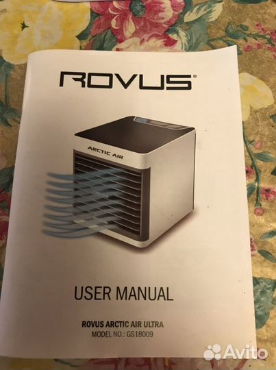 Охладитель воздуха Rovus + запасной фильтр