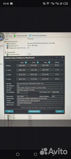 Оперативная память ddr3 16 gb 1333