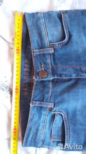 Джинсы женские Hallhuber