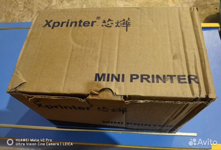 Xprinter mini