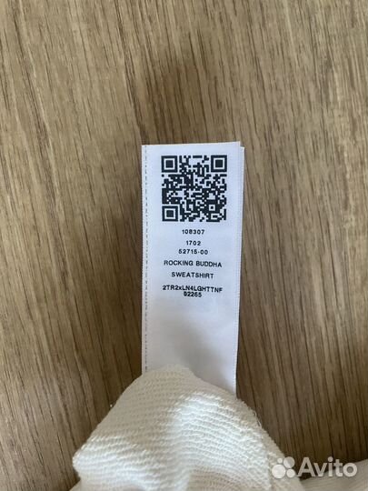 Свитшот True Religion