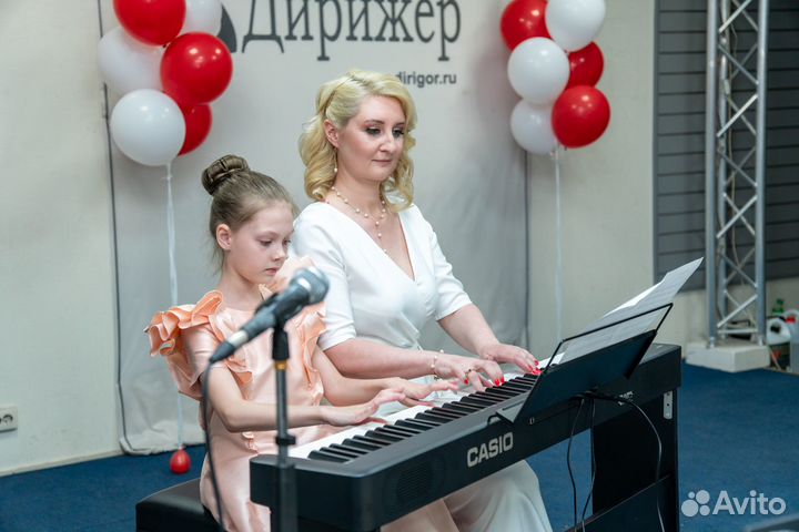 Преподаватель по фортепиано