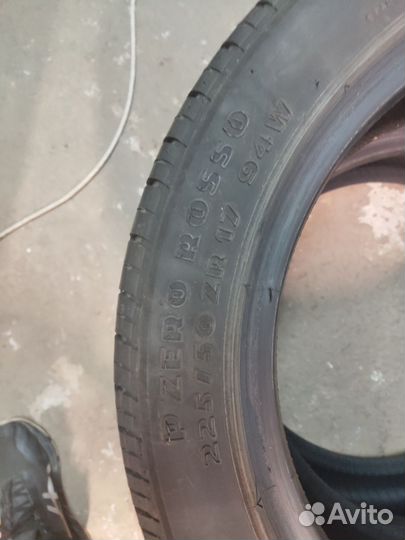Pirelli P Zero Rosso 225/50 R17