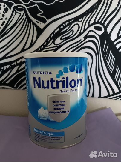 Детская молочная смесь