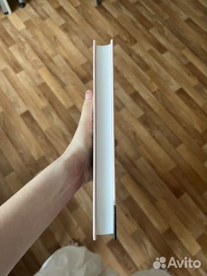 Книга «Все дороги ведут к себе» Юлия Пирумова