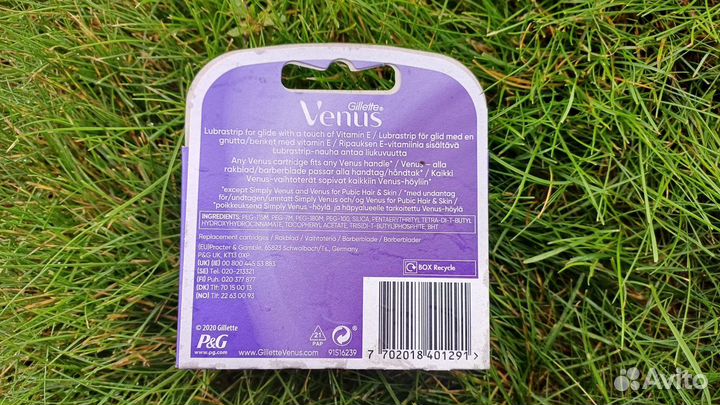 Gillette Venus Swirl Deluxe Smooth, 3 шт