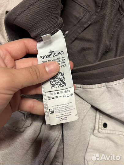 Stone island шорты canvas placato оригинал