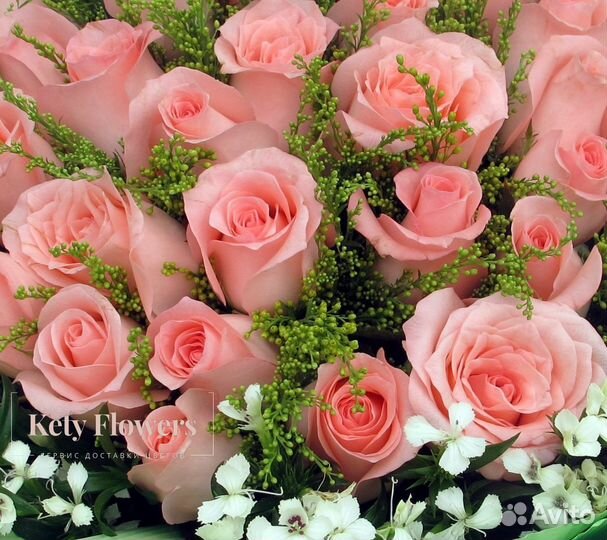 Секрет нежности