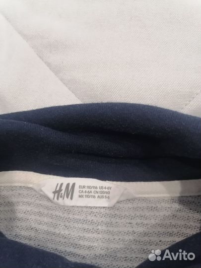 Свитер для мальчика