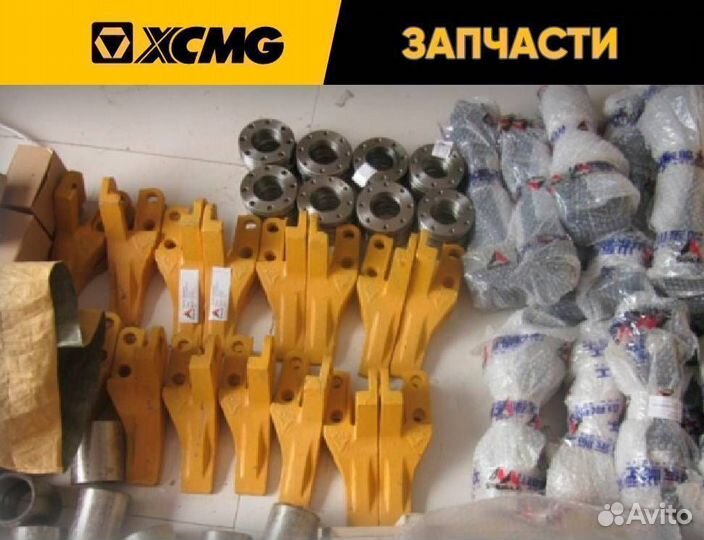 Адаптер зуба ковша для техники xcmg