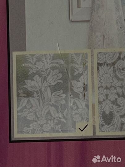 Комплект штор