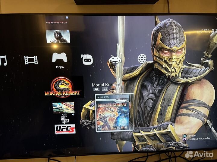 PS3 Slim прошивка Cobra