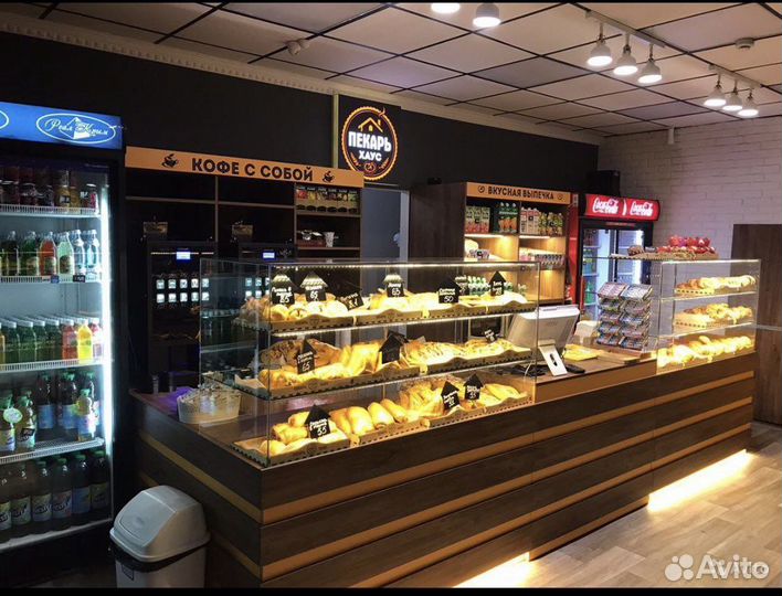 Продавец кассир