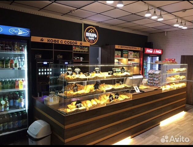 Продавец кассир