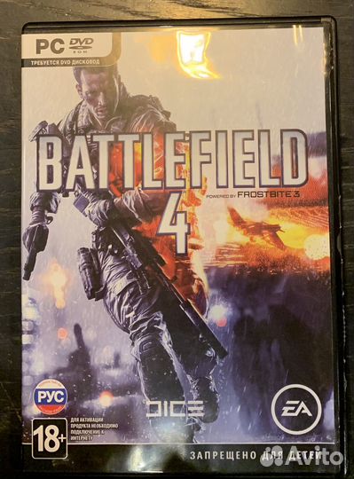 Компьютерные игры на дисках для пк