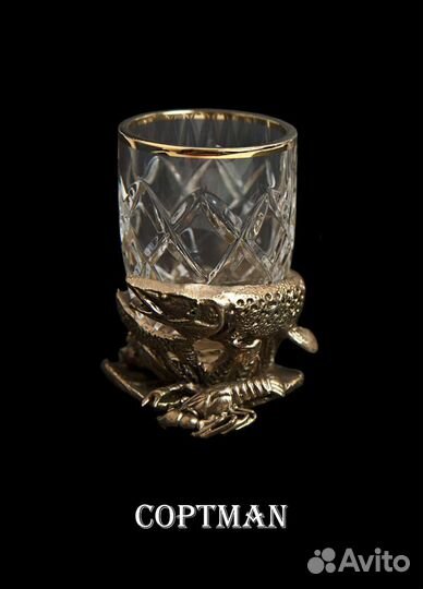 Рюмки перевертыши