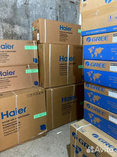 Кондиционеры Haier оптом и в розницу