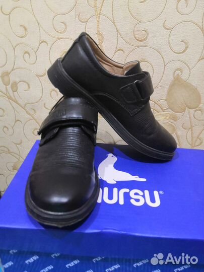 Туфли для мальчика