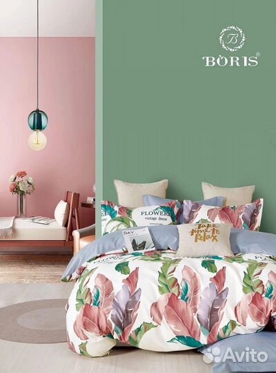Постельное белье boris