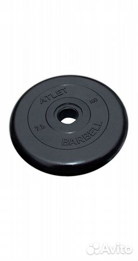 Блин обрезин. 2,5-5 кг для штанги и гантелей