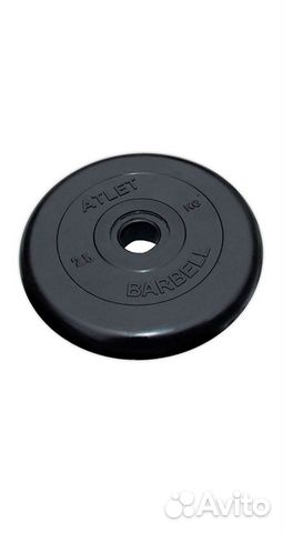 Блин обрезин. 2,5-5 кг для штанги и гантелей