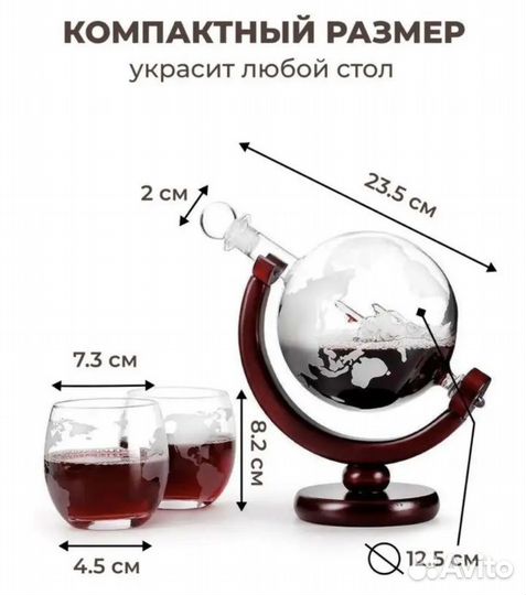 Подарочный набор