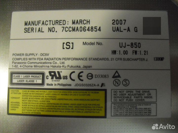 DVD привод UJ-850 с ноутбука asus A8J