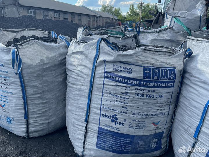 Уголь антрацит всех марок
